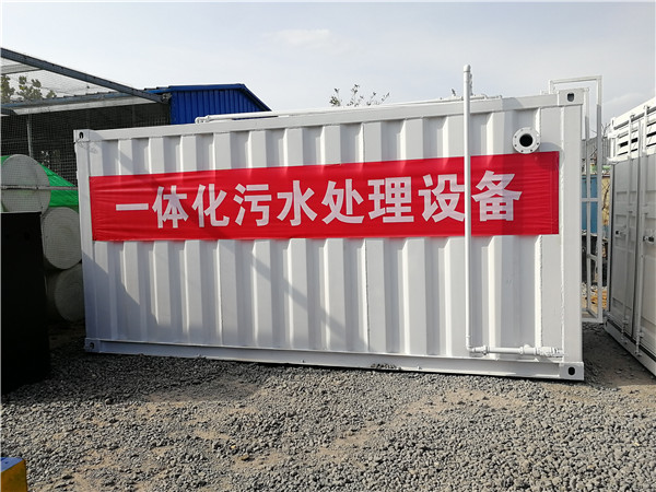 一体化生活91视频地址入口